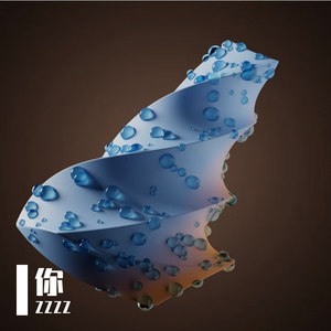 午后雨后少女的懵懂思念