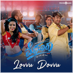 Lavvu Davvu (From "Mysuru")