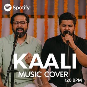 darikante shirassu koythoru by bajans|120bpm