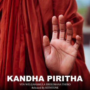 Kandha Piritha