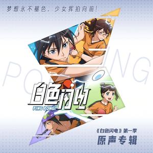 接二连三出现的强敌？