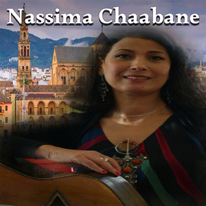 Laysa Fi Al-woujoudi