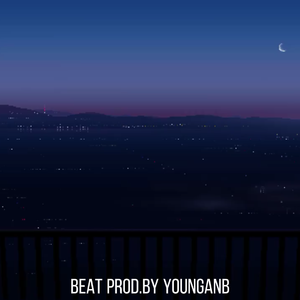 EMO LOFI Type Beat “那天傍晚”