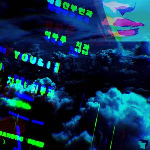 Carrots Always Tasted So Sweet