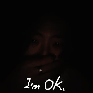 越夏沫染