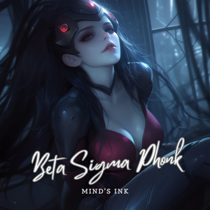 Beta Sigma Phonk