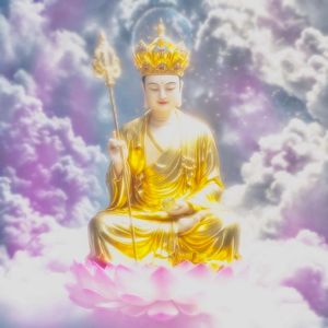 地藏王菩萨心咒