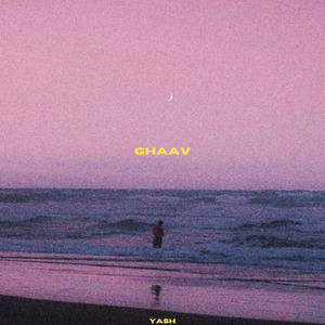 Ghaav