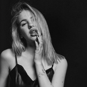 Мальчик двигайся (feat. TERZI) [Speed Up]