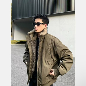 爱止痛 爱治痛 爱致痛