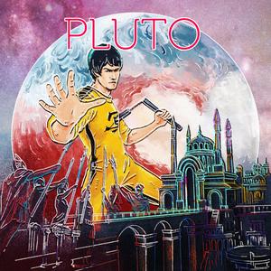 冥王星Pluto
