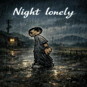 Night lonely (beat smooth)