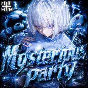 Mysterious party