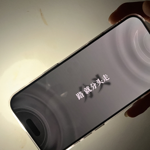 还敢不敢 再爱一遍