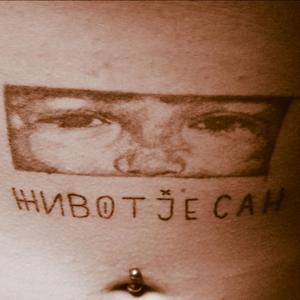 Sve (feat. Milla Lucifer)