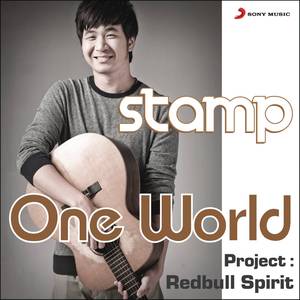 One World 30s Cut Down (Song for Project "Redbull Spirit") (30s Cut Down)