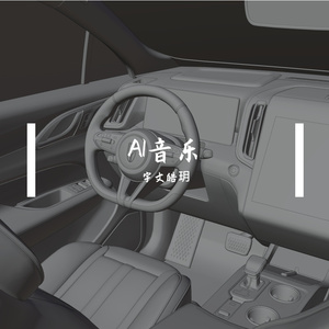 两难