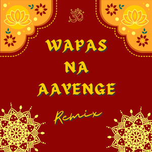 Dhekho Mumbai - Hindi (Remix)