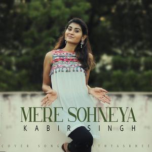 Mere Sohneya