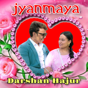 Jyanmaya Darshan Hajur