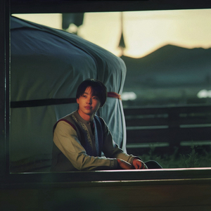 Қиылып қара қастарың