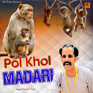 Pol Khol Madari