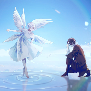 Prière au Ciel