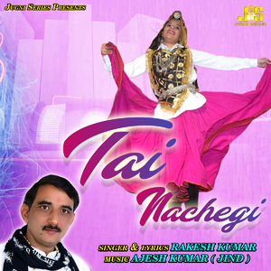 Tai Nachegi