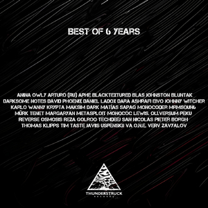 Murky (JAVIIS Remix)