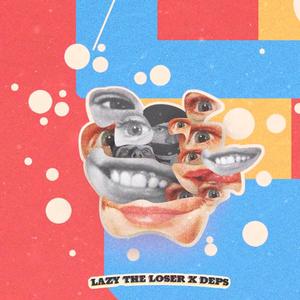 Zabrać młodość (feat. Deps)