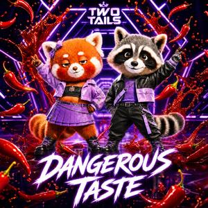 중독돼 쏸라펀(Dangerous Taste)