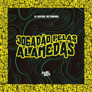 Jogadão pelas Alamedas