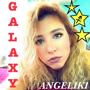 Dance Through My Life (feat. Exzentrik)