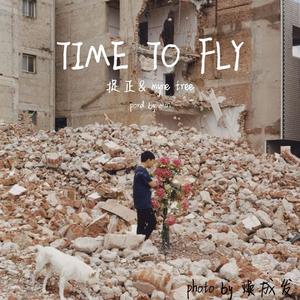 Time to fly(prod by.Mai)