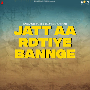 Jatt Aardtiye Bange