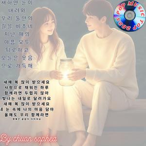 끝이라는 말도 없이