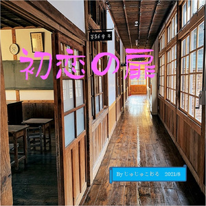 ひとりぼっちのクリスマス