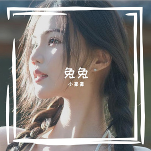迷路的光
