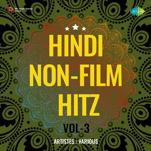 Khayegi Thokre Jawani