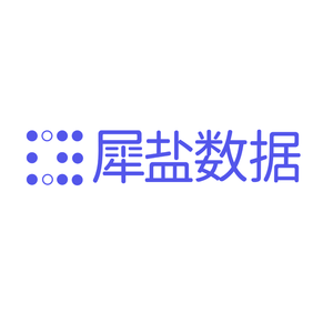 二进制箴言