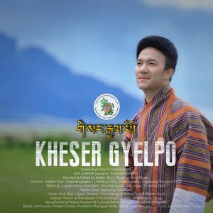 Kheser Gyelpo