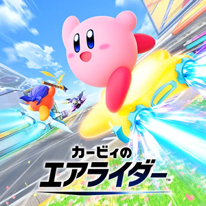 156 Meta Knight's Revenge《Super Smash Bros. Brawl》（魅塔骑士的逆袭《任天堂明星大乱斗X》）