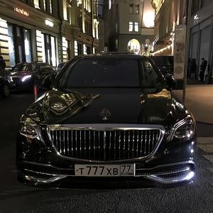 迷幻太空串烧V1