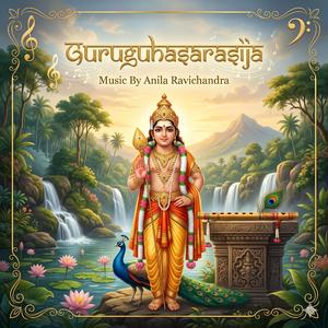 Guruguhasarasija