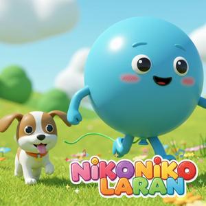 いっしょにうたって♪ ふうせんくんとおどろう