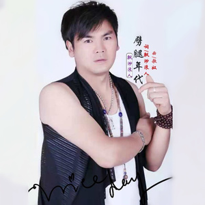 劈腿年代 (新版)