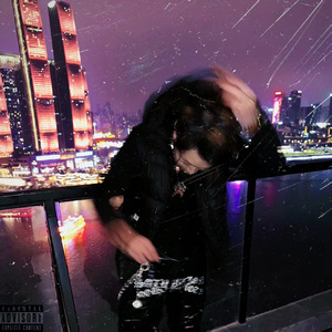 Never Try Again（浅尝辄止）