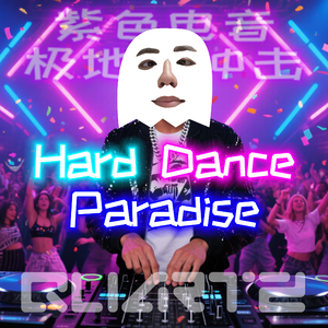 Hard Dance Paradise