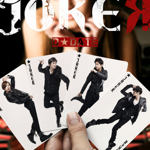 See you later．．． Good night （Instrumental）