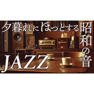 ミルの音が静けさを砕くとき